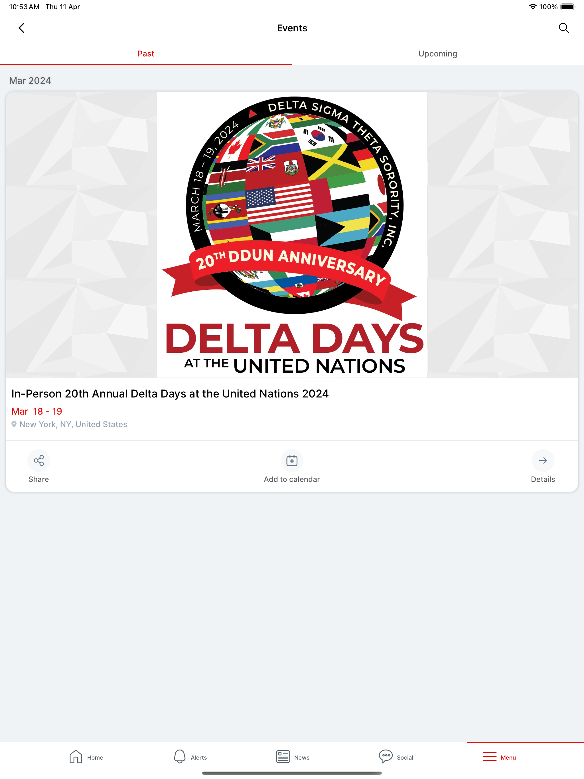 DST Sorority