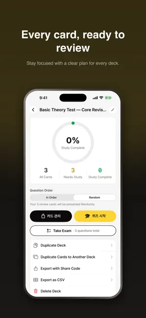 MyStudyDeck – Smart Flashcard screenshot 2