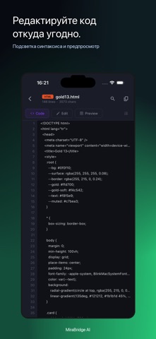 MiraBridge AI Code Remote iPhone screenshot 3