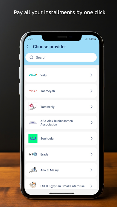 Damen Cash Screenshot