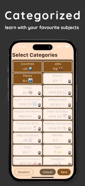 Korean Easy screenshot 2