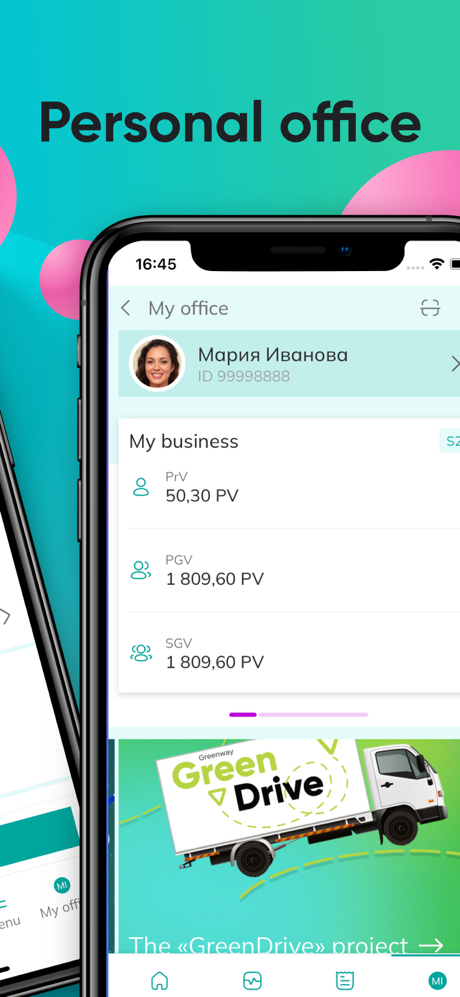 Greenway Global screenshot 4