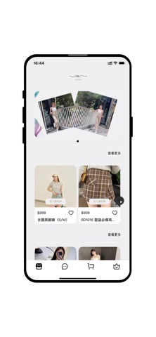Cuagain screenshot