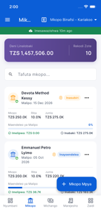 Kikoba Plus screenshot 3