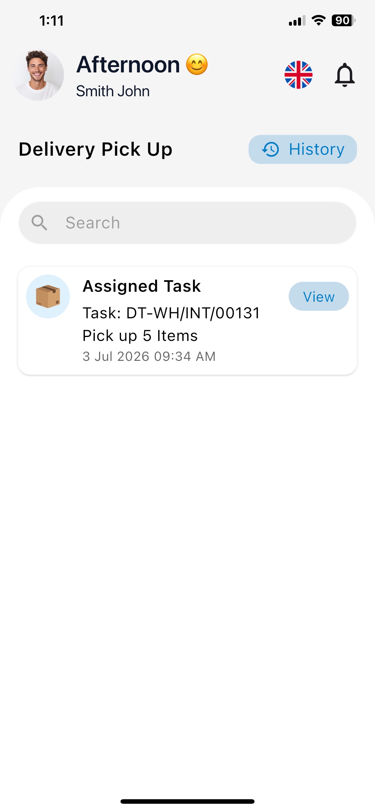 Screenshot 2 of GGear DSMS