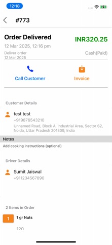 Casper Go Store Screenshot 4 of 5