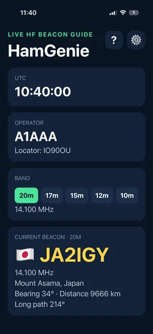 HamGenie screenshot 1