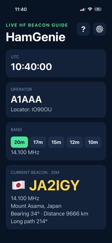 HamGenie Screenshot 1 of 5