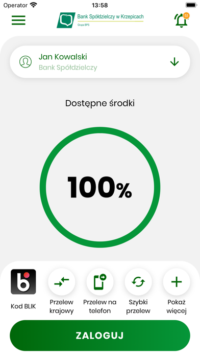 eBS Krzepice Screenshot