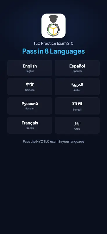 TLC Practice exam 2.0 screenshot 1 of 8
