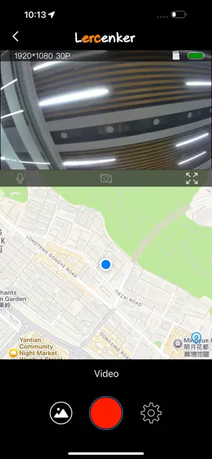 Lercenker screenshot 1