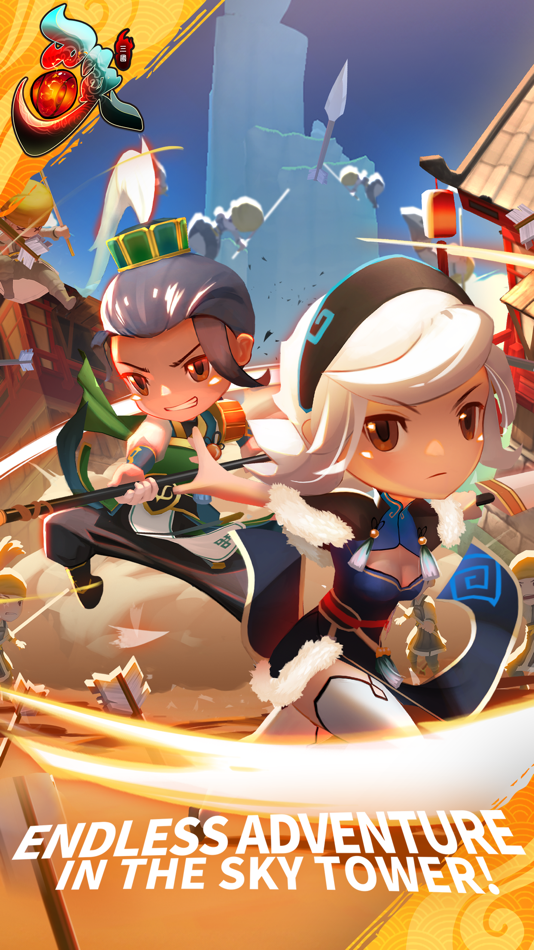 #1. Idle Legends: 3D Racing Game (iOS) 来自: Pyro Entertainment Limited