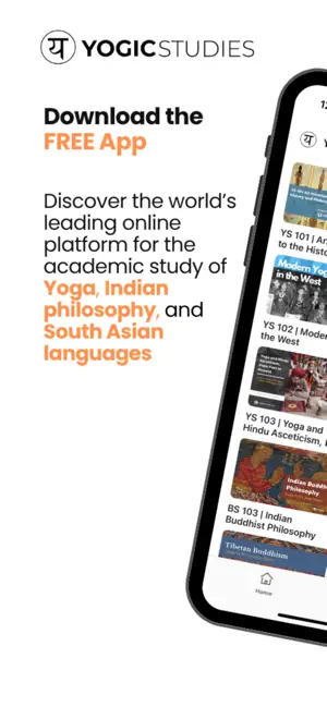 Yogic Studies screenshot 1