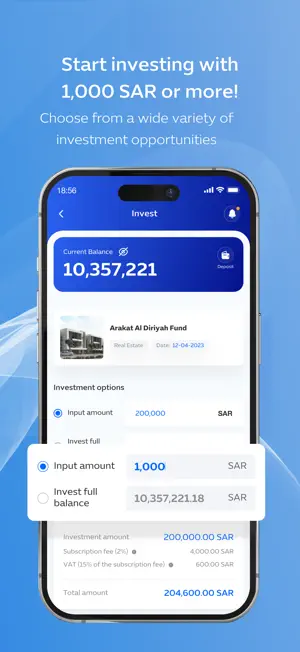 Aseel | أصيل screenshot 3