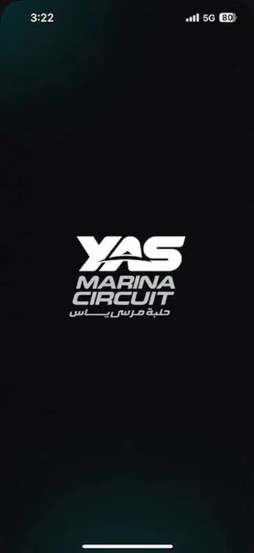 Yas Marina Circuit screenshot 1 of 5