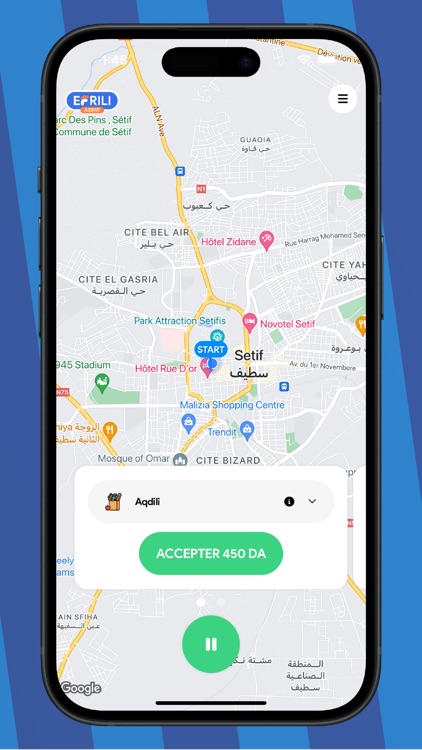 EF Agent screenshot-4