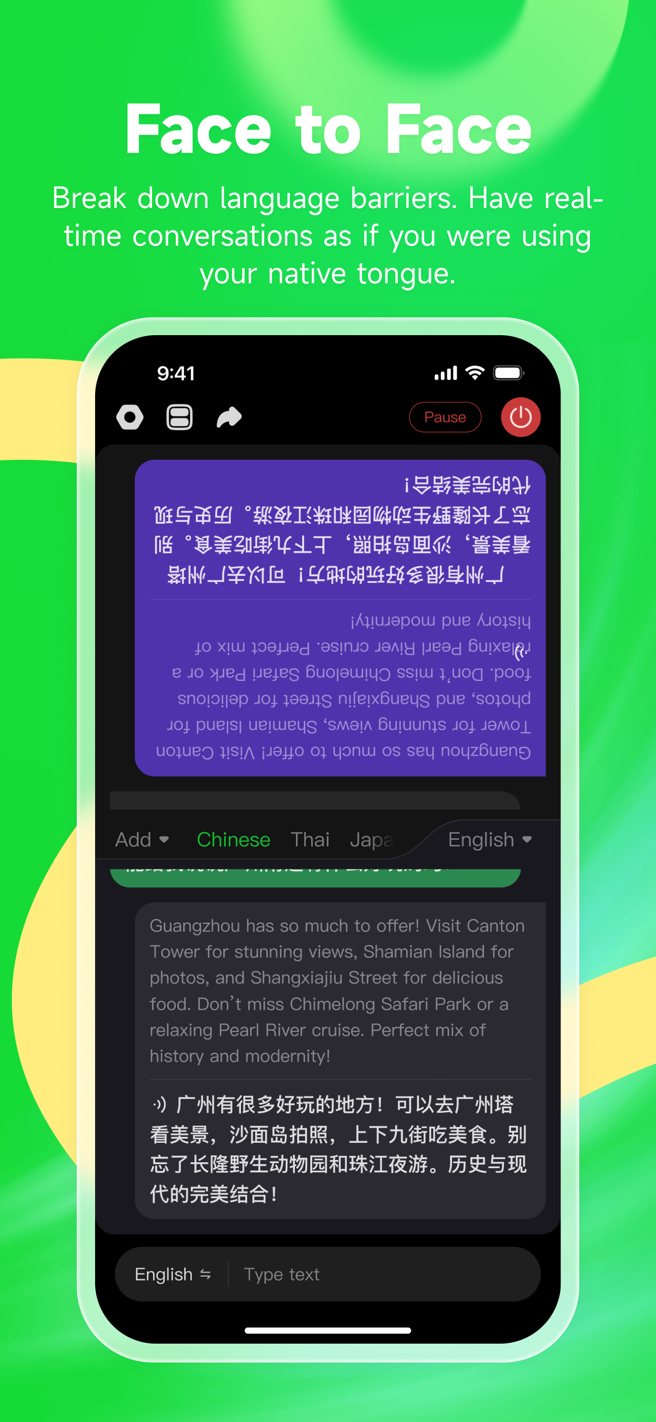 BlablaLink screenshot 3