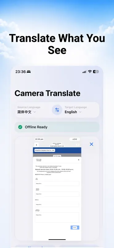 Offline Translate Pro screenshot 3 of 3