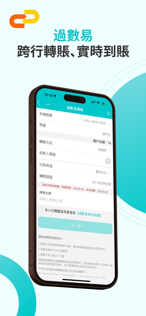 UePay - Lifestyle App | MWM