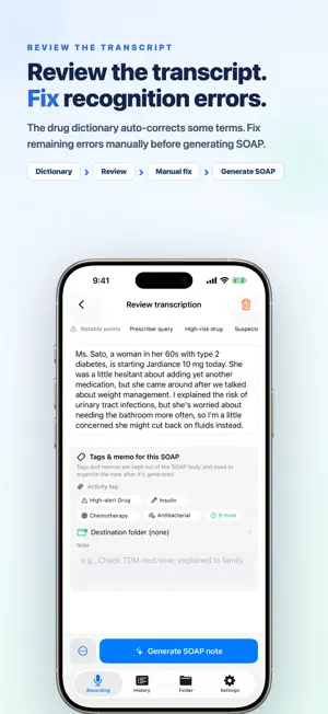 SoapVox - Voice SOAP Notes screenshot 4
