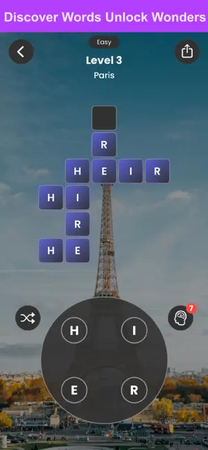 Urban Words - Crossword Puzzle screenshot 4
