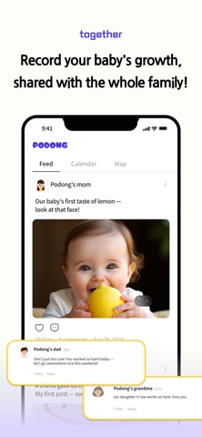 Podong Diary iPhone screenshot