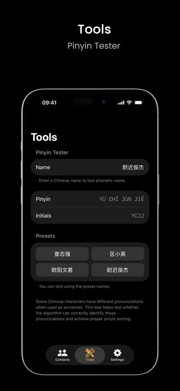 SortMyContacts screenshot 3 of 5