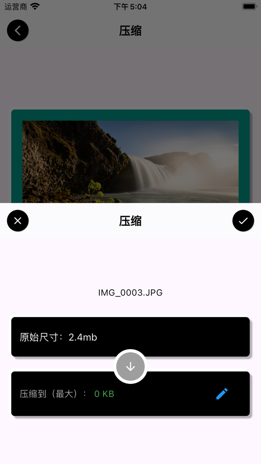 #8. Picture Factory Tools (iOS) 由: 广州唬啊科技有限公司