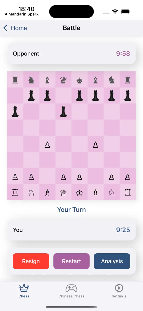 #1. Chess Odyssey (iOS) Podle: 红秀 潘