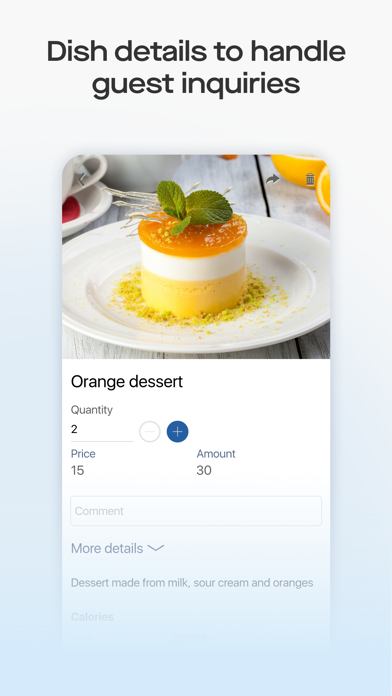 Saby Waiter Screenshot