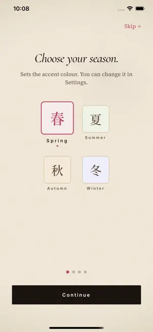 Sumi: Zen Sudoku screenshot 3