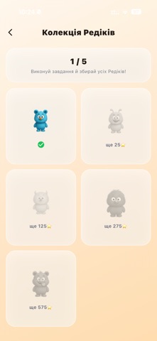 KidReady Family screenshot