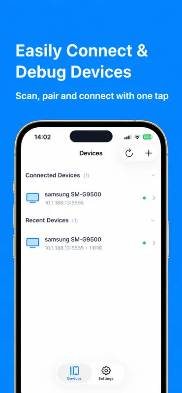 DevMate - Connect & Debug screenshot 1 of 8