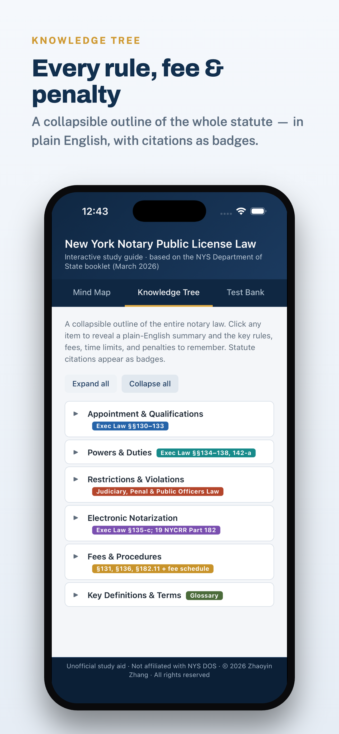 NY Notary Study Aid screenshot 4