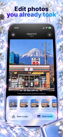 Cam2000: Y2K Retro Camera screenshot 6
