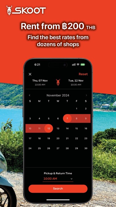 Skoot - Motorcycle Rental App Screenshot