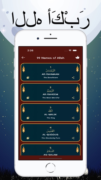 Islamic Apps: Quran and Qibla screenshot-3