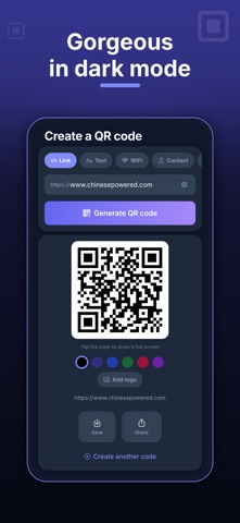 QR Handler Screenshot 5 of 6