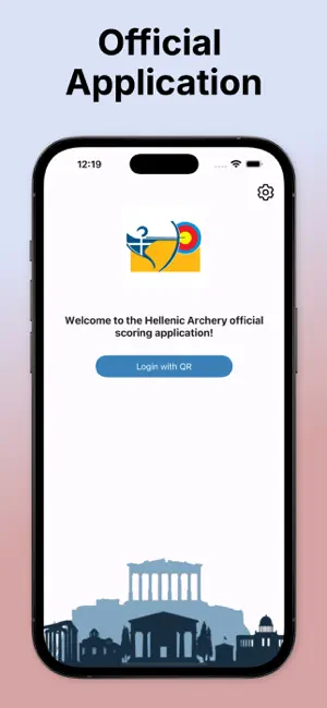 EOT Velos screenshot 1