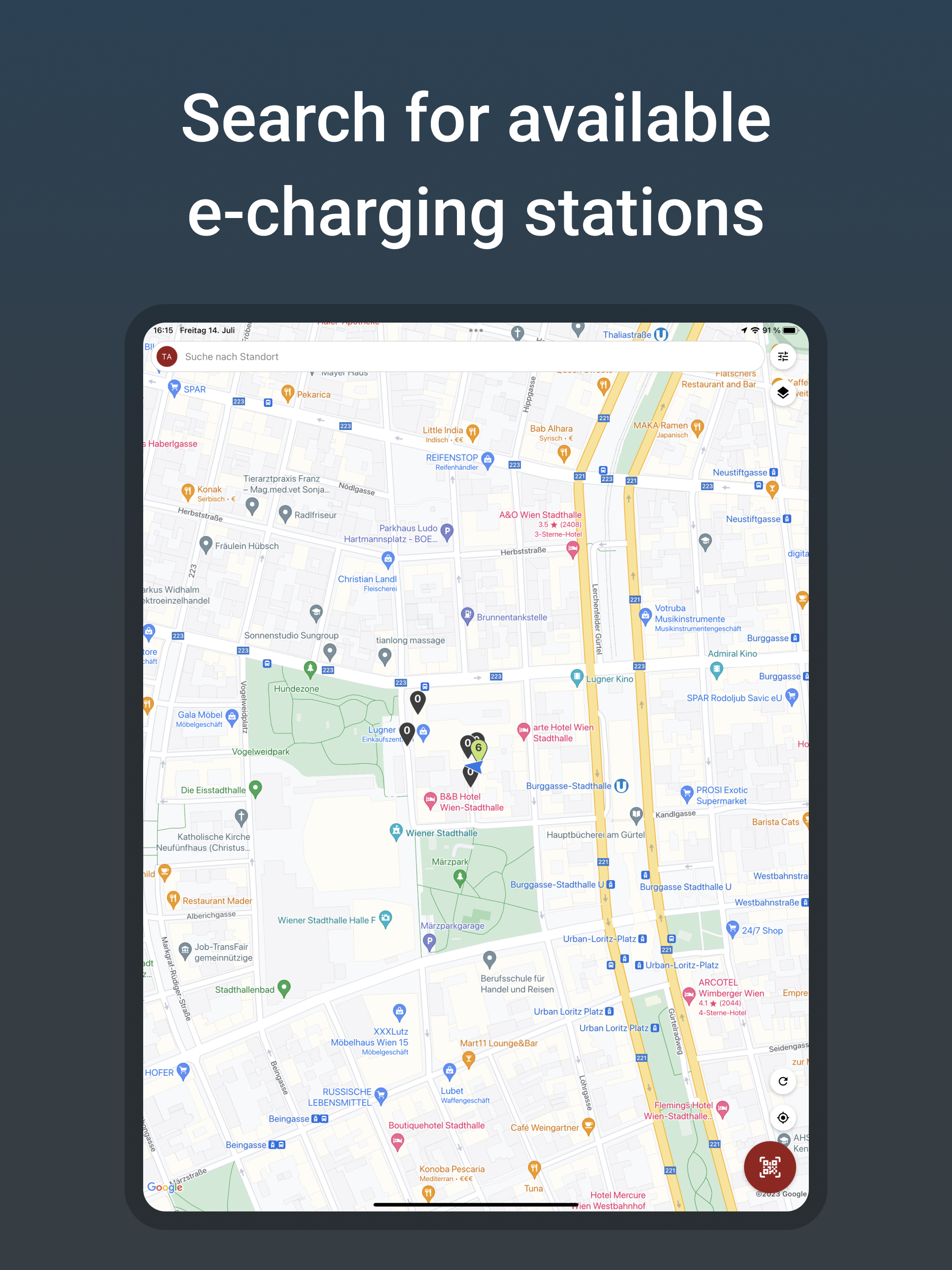 EWorld charge screenshot 8