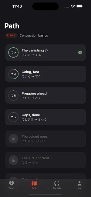 KUZUSHI: Real Spoken Japanese screenshot 2