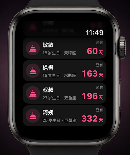 Countdown! Reminders and Timer screenshot 23