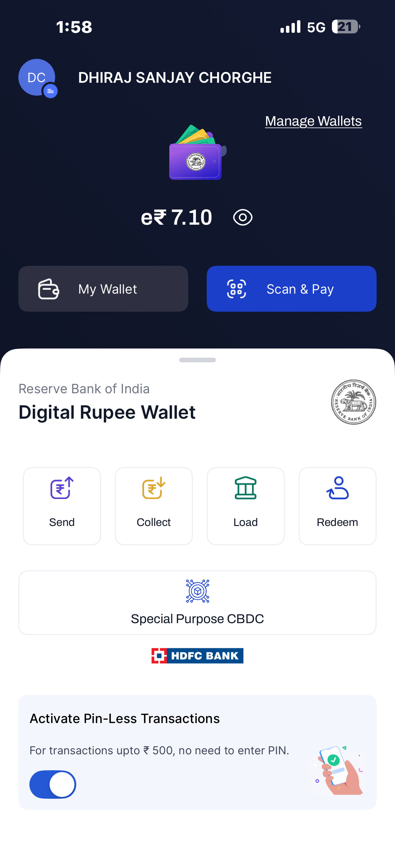 HDFC Bank Digital Rupee