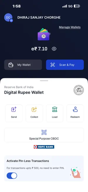 HDFC Bank Digital Rupee screenshot 3
