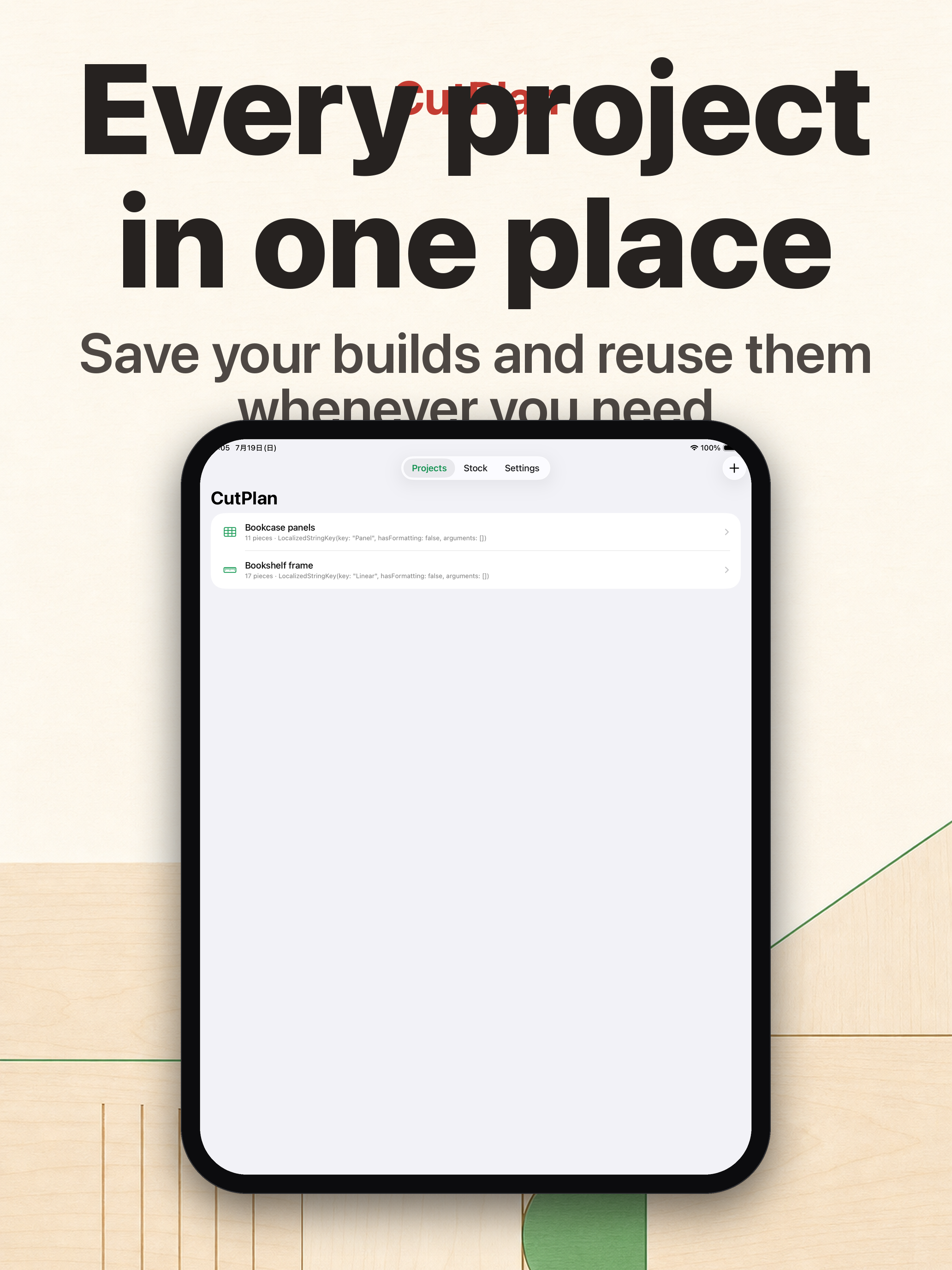 CutPlan: Cut List Optimiser screenshot 17