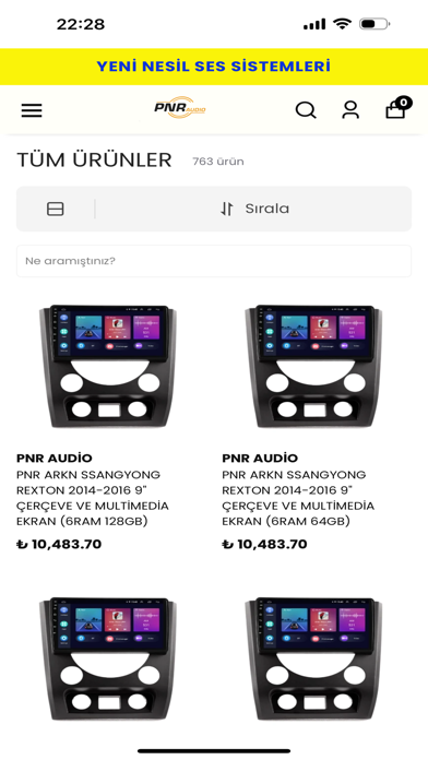 pnraudio Screenshot