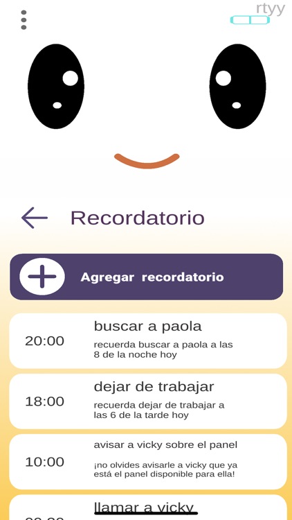 Sima Care screenshot-3