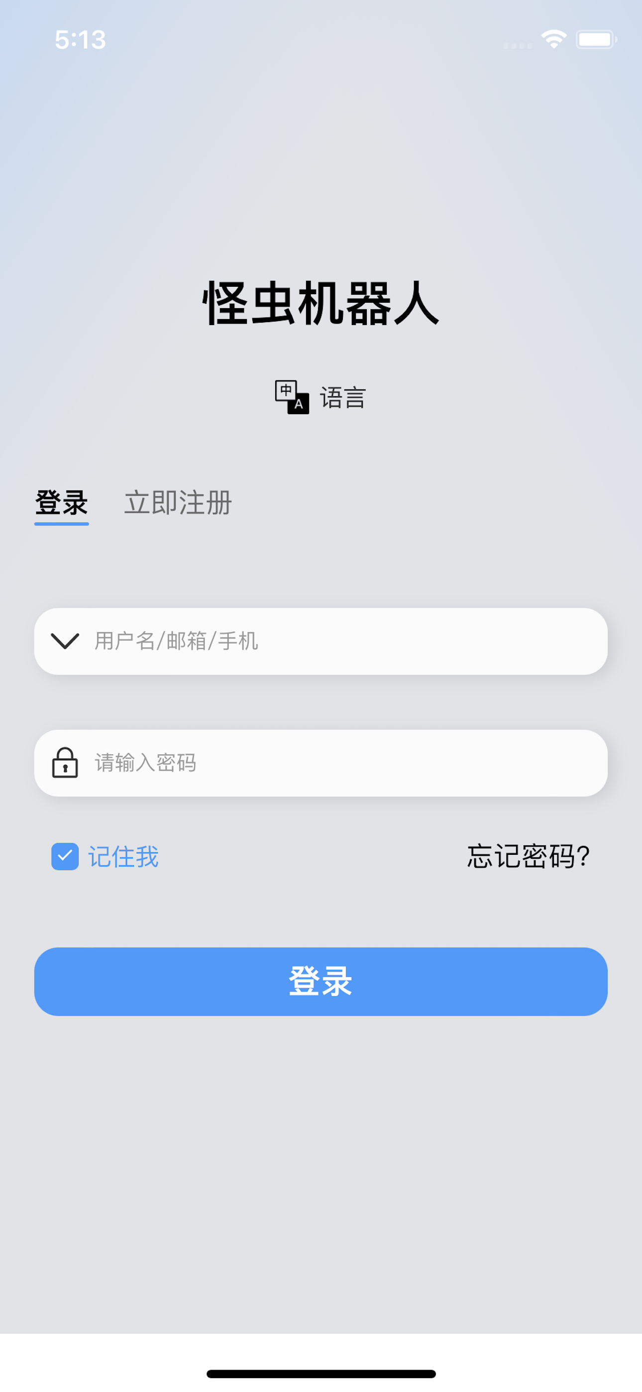 AI-Kwun
