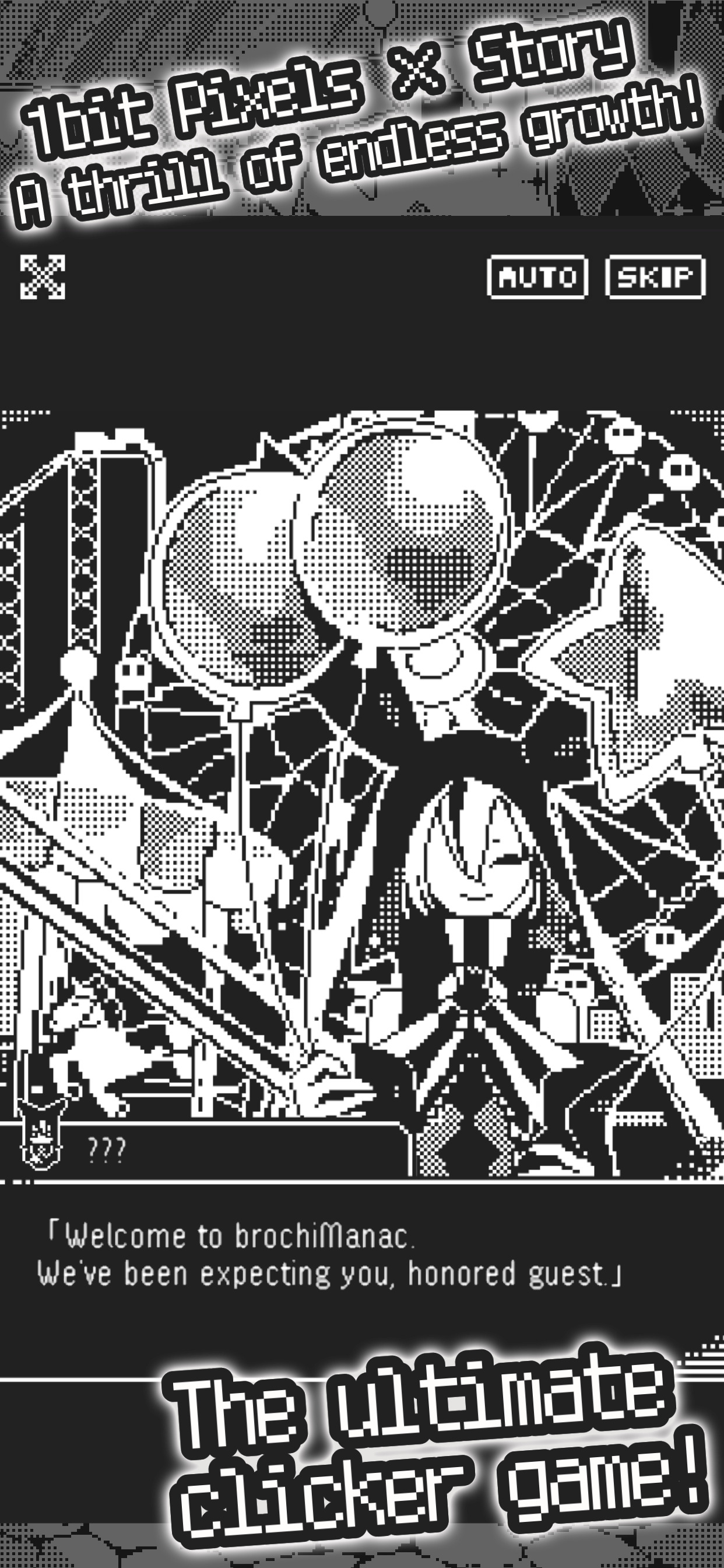 Brilliant・brochiManac screenshot 6