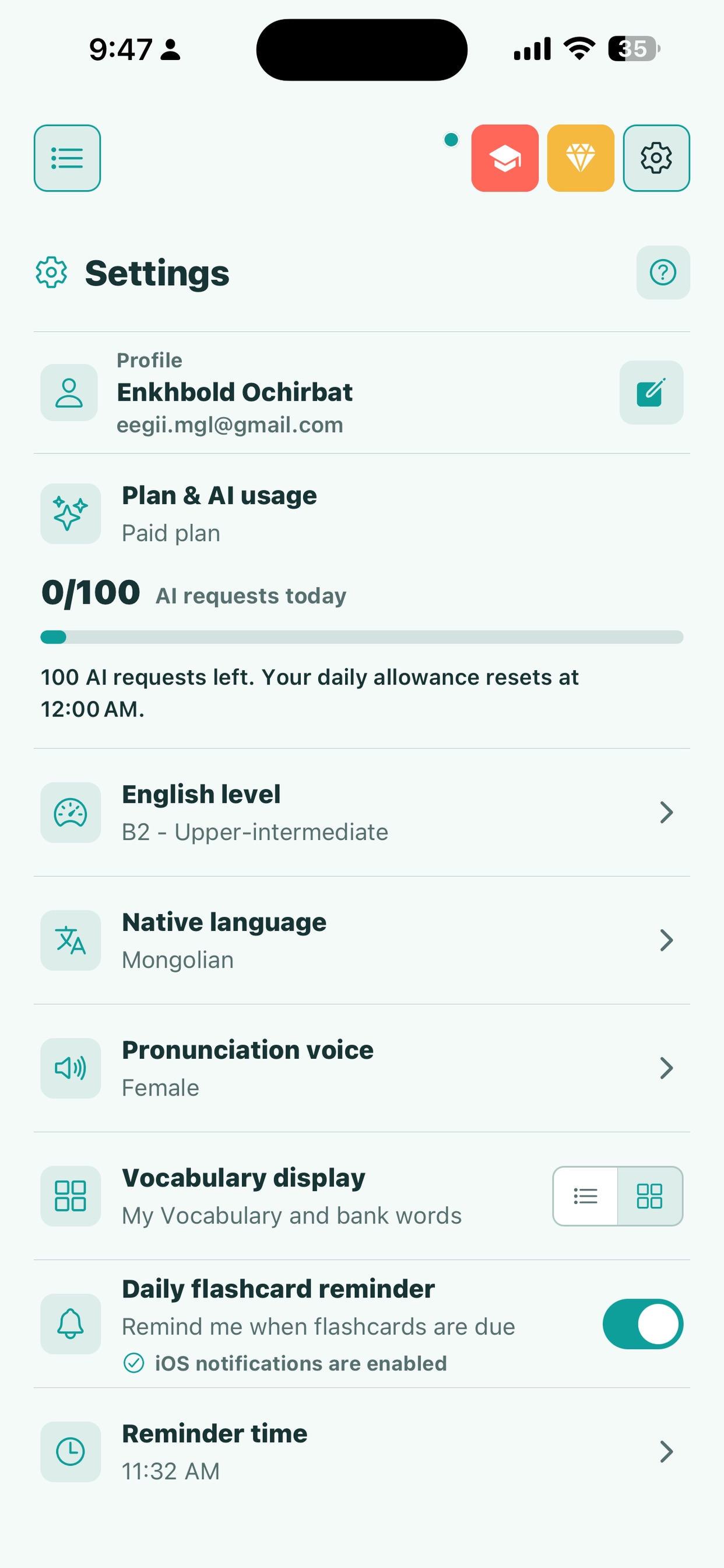 Screenshot 1 of Word Wise Vocabulary